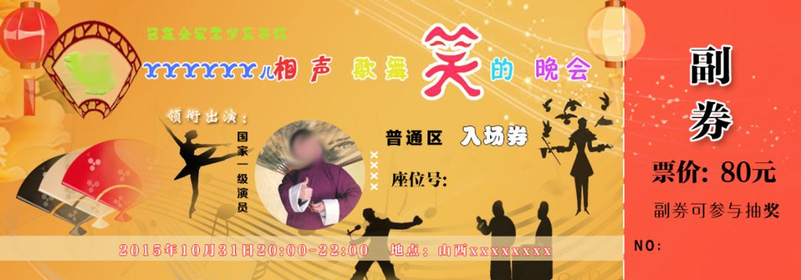 中国互联网新闻中心（中国网）接入国家级版权交易保护联盟链加入国家级数字文创规范治理生态矩阵