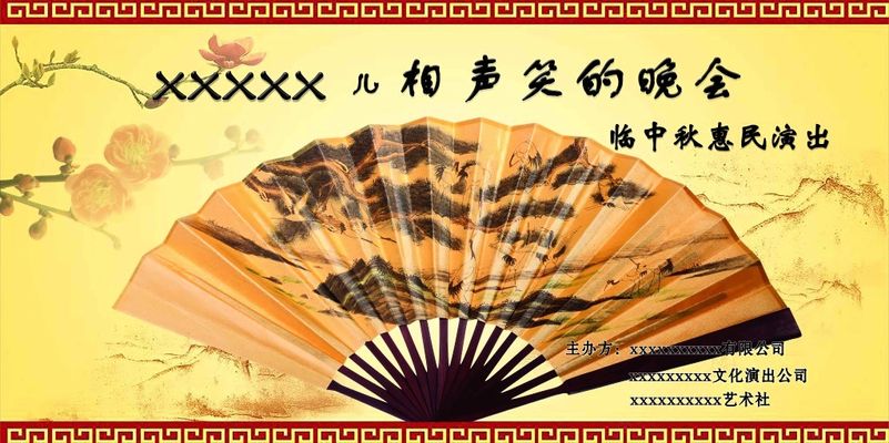 杨幂首条微博背后：时光胶囊里的青春印记与粉丝共情瞬间