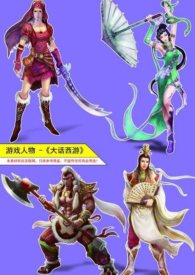 杨幂主演的九部爆款电视剧