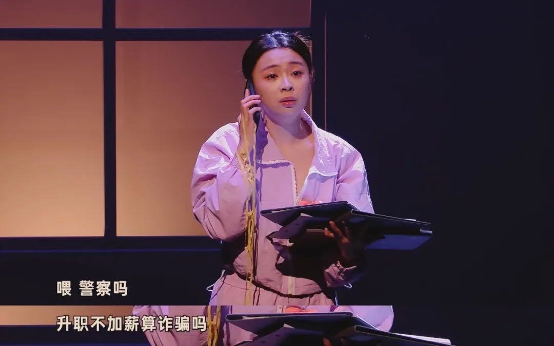 “老婆是别人的好”西门庆钟情别人老婆的社会帘幕背后