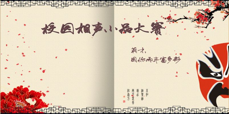 2024年十佳外国大片盘点：票房口碑双丰收