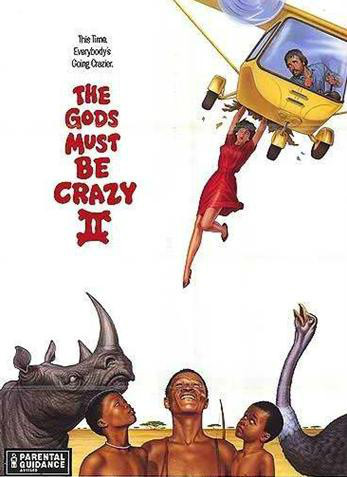 中国历史民间唐太宗皇帝李世民与杨贵妃的爱情故事