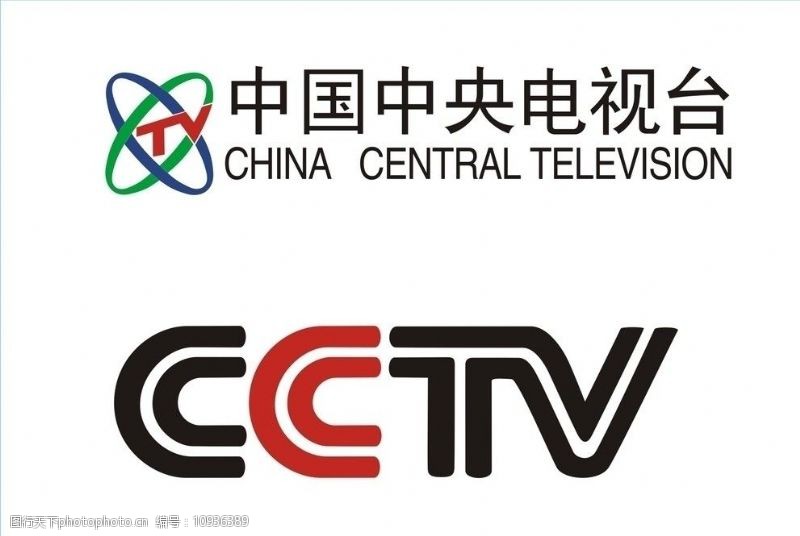 八集大型纪录片《强军