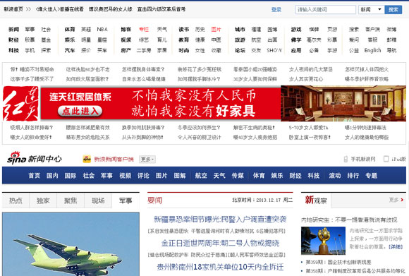 中铁大桥局集团有限公司