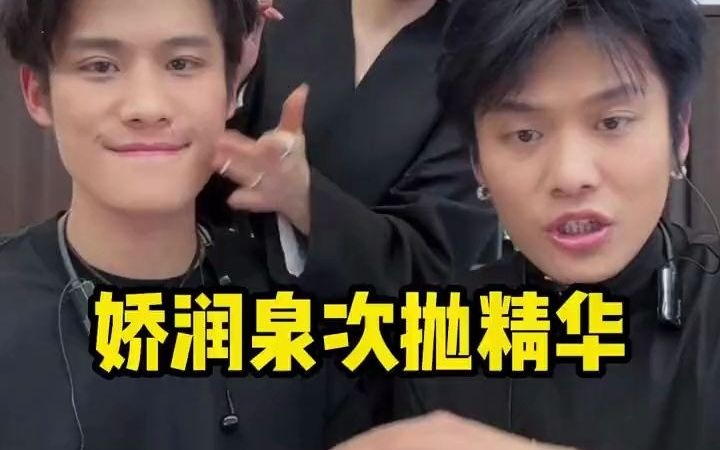 凤凰县图书馆荣获省级殊荣