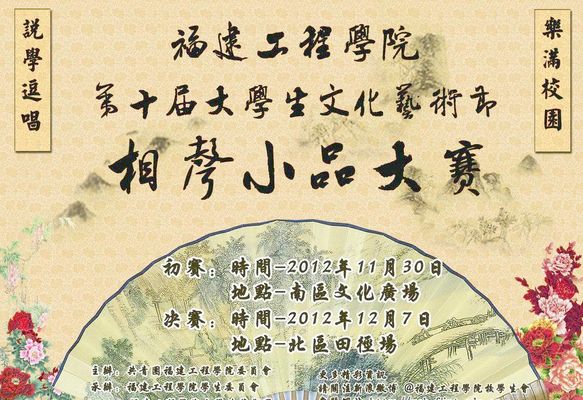 全国重点新闻网站-广西新闻门户网