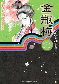 国际新闻网_今日国际新闻近期国际热点新闻最新国际新闻_海峡网
