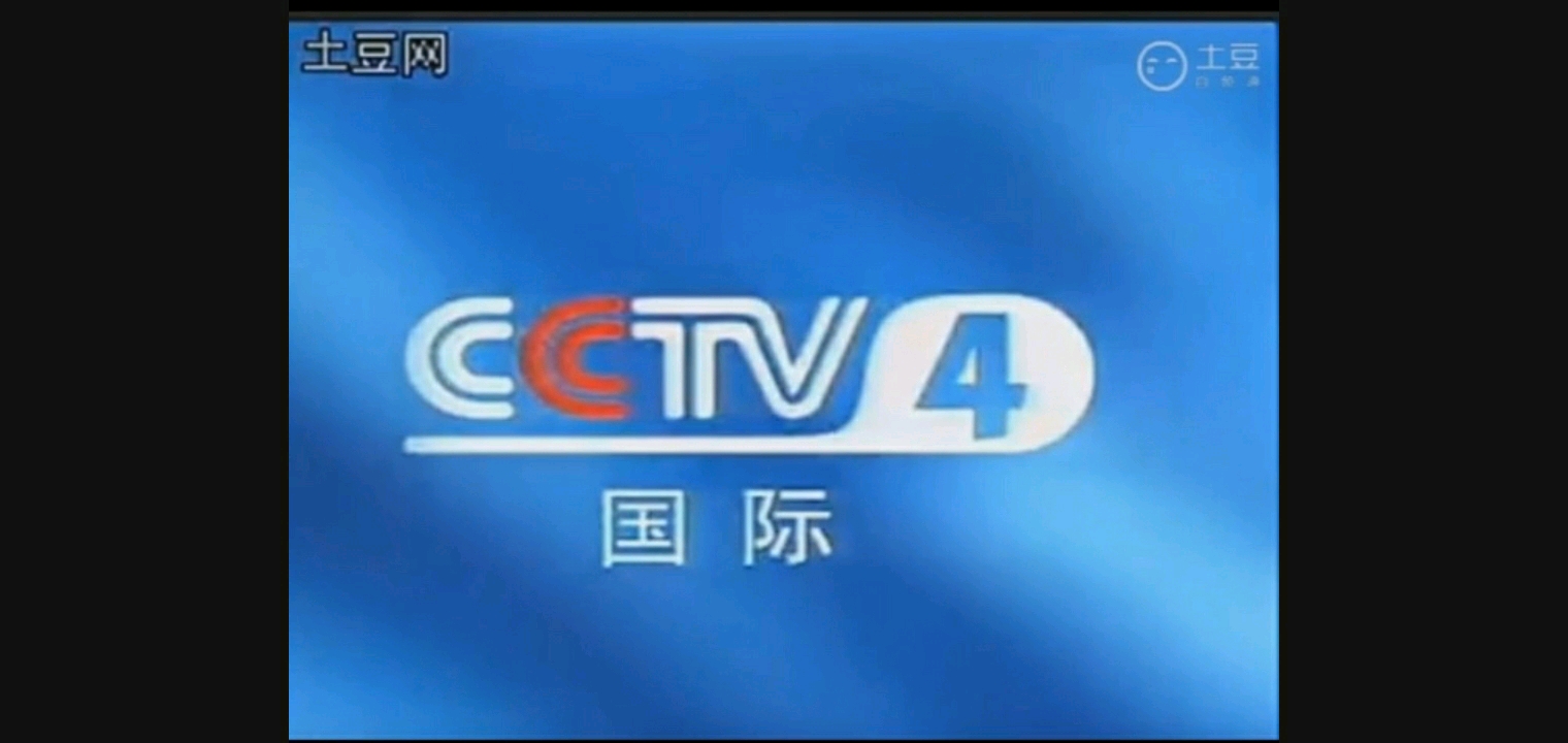 新浪王巍:AI融入产业与社会发展才能发挥最大能量