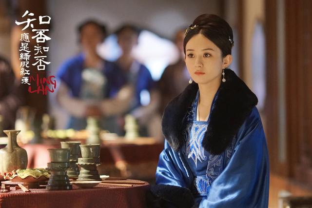 2021环球时报年会